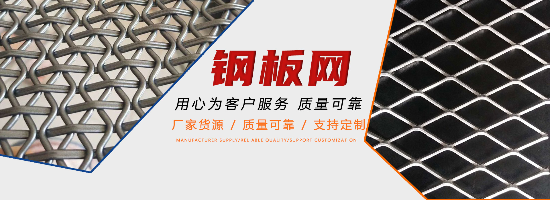 工廠實(shí)拍圖片